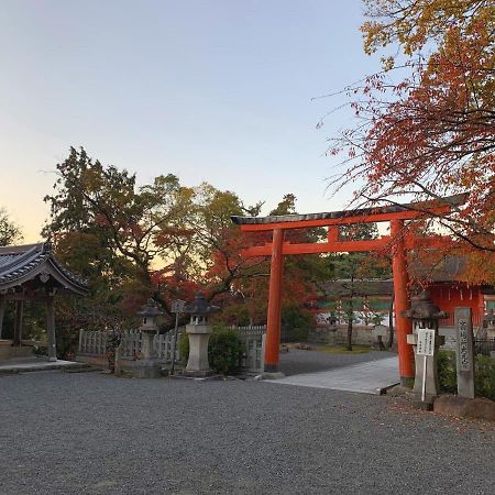 Munetada House Kyoto Exterior photo